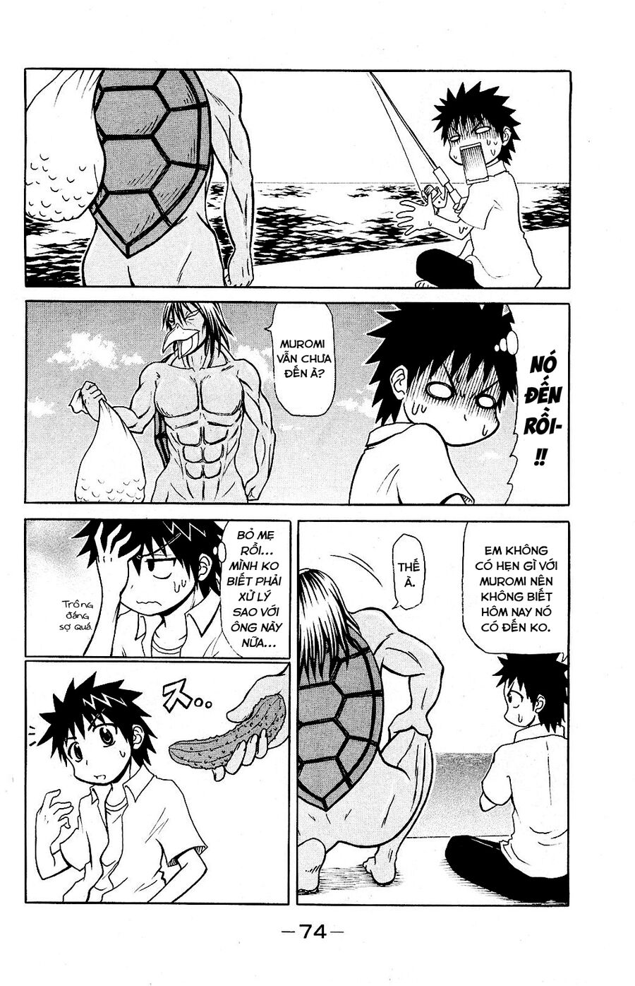muromi-san bên bờ biển chapter 50 2