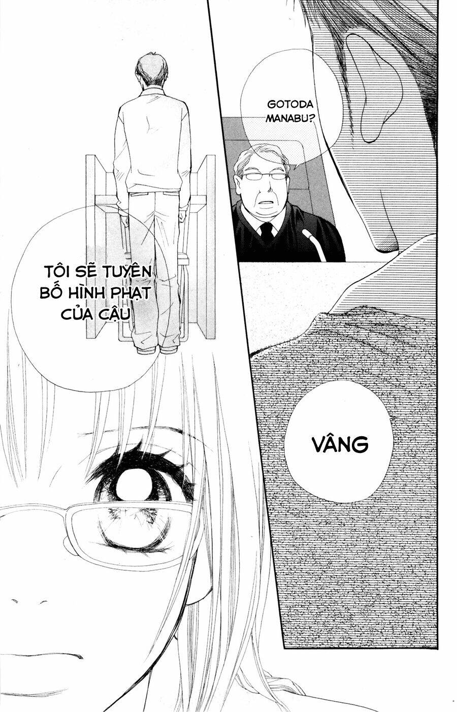 inochi chapter 7.1 17