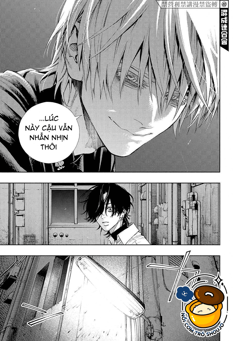 câu chuyện trên phố shinfuku chapter 10.2 15