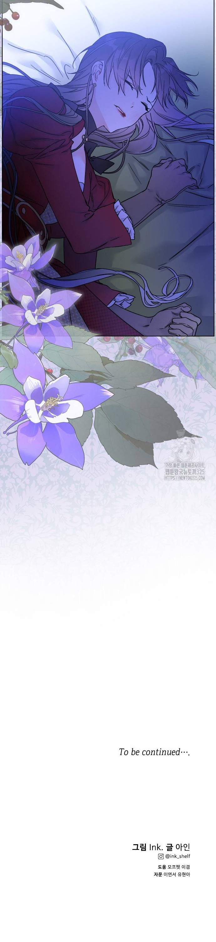 cách hiệp sĩ sống như một tiểu thư chapter 128.2 28