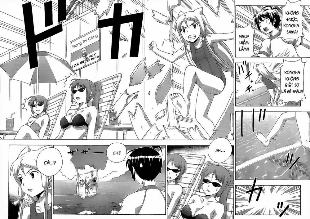 kami sen chapter 16 27