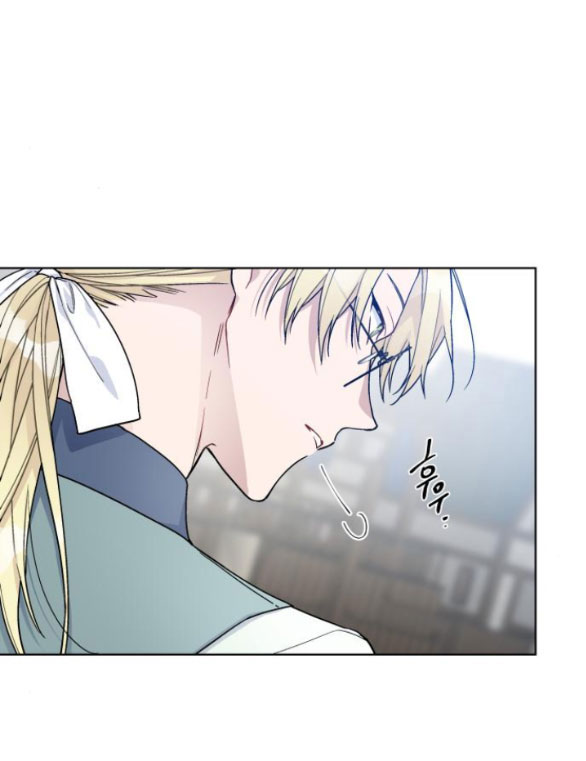 cách hiệp sĩ sống như một tiểu thư chapter 87.1 4