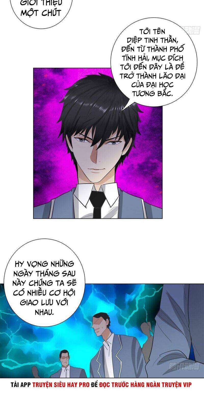 học viện cao thủ chapter 227 15