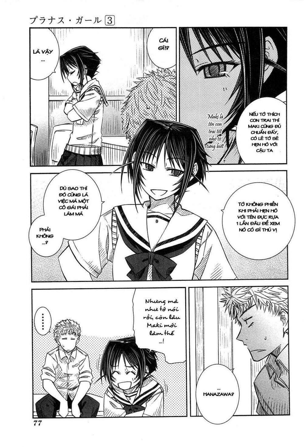 prunus girl chapter 14 5