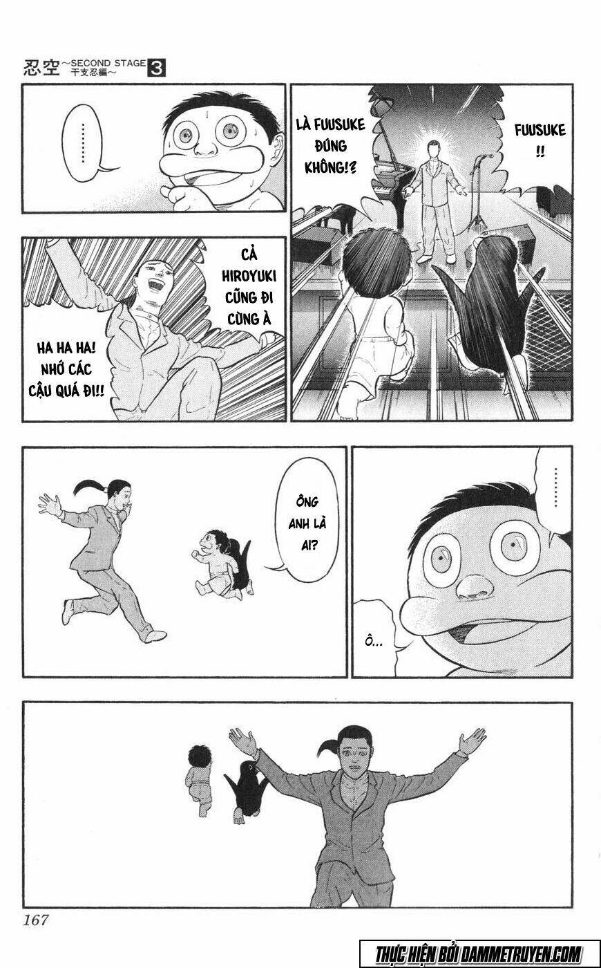 ninku second stage - eto ninhen chapter 17 22