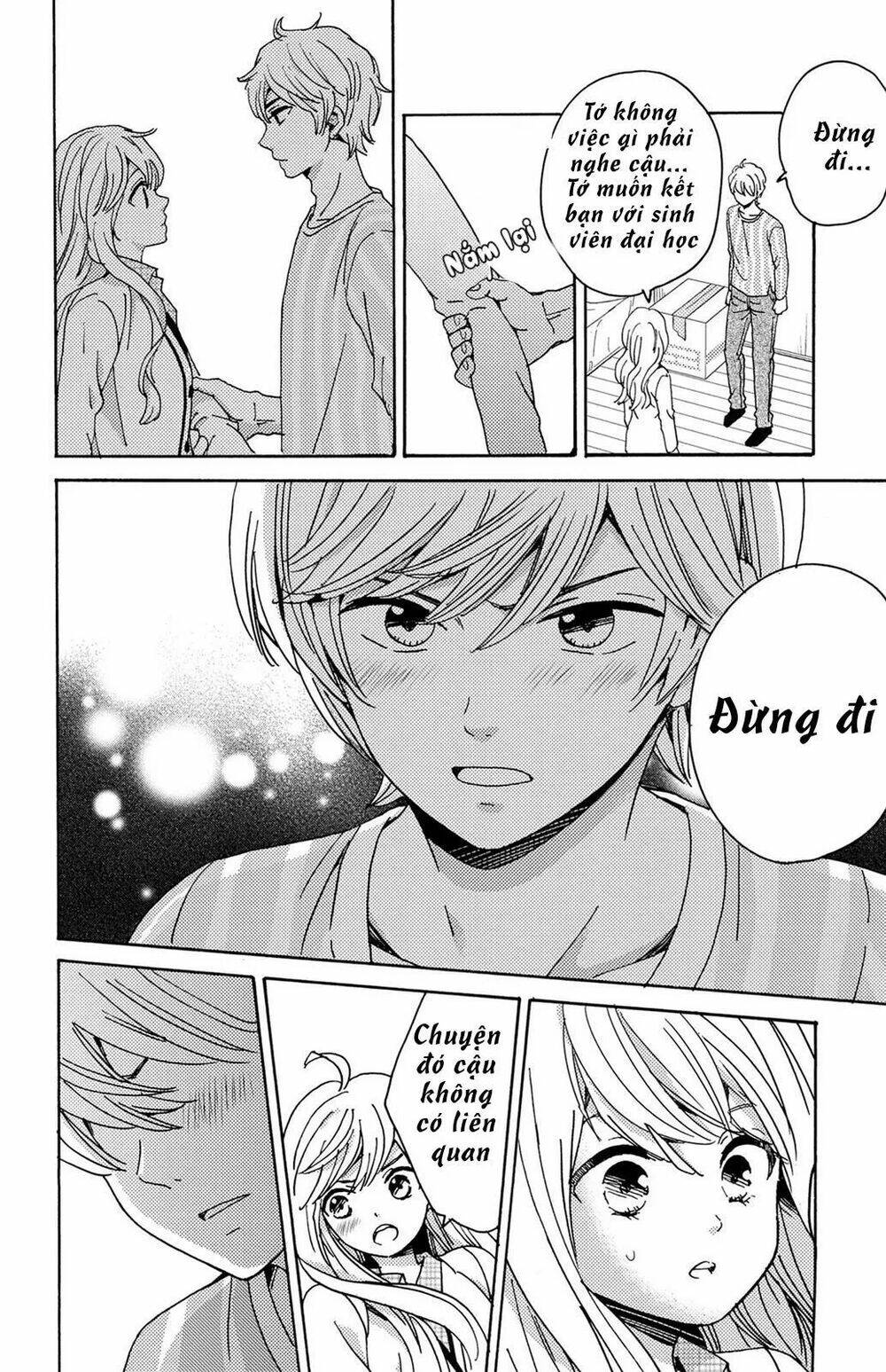 lion to hanayome chapter 12 17