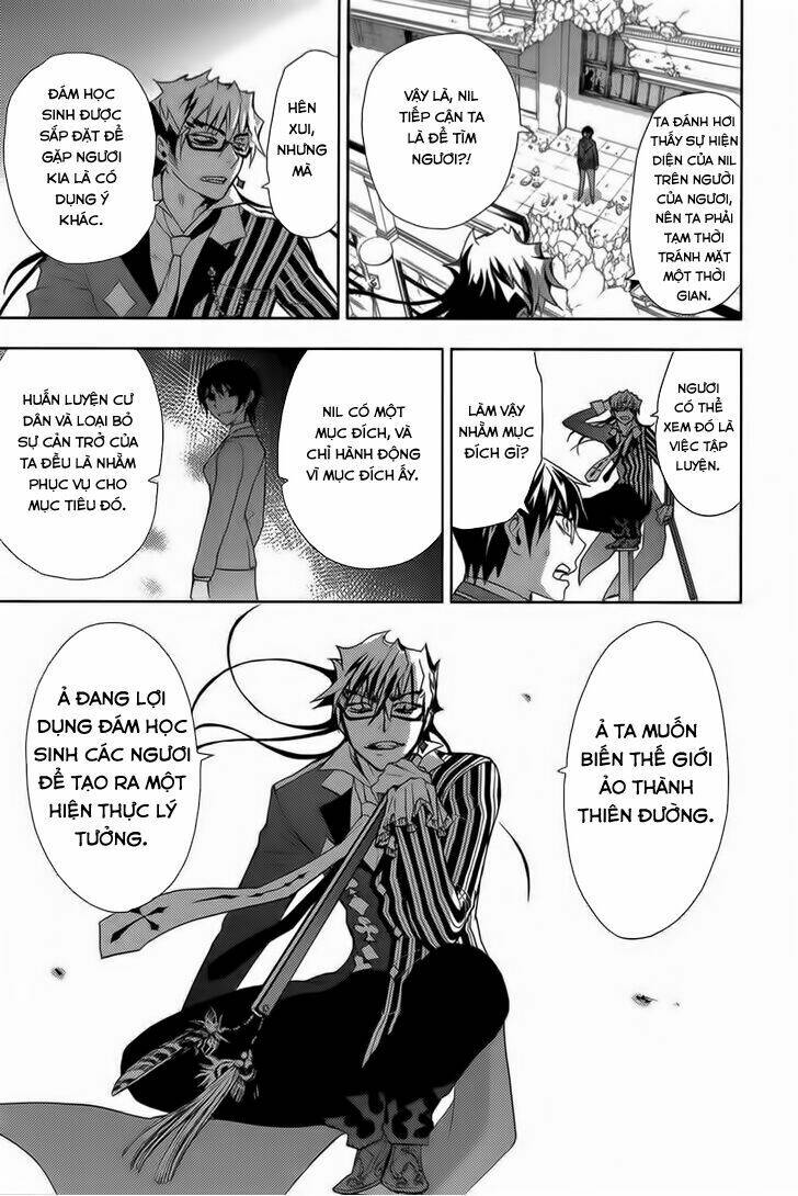 kyokou no ou chapter 14 11