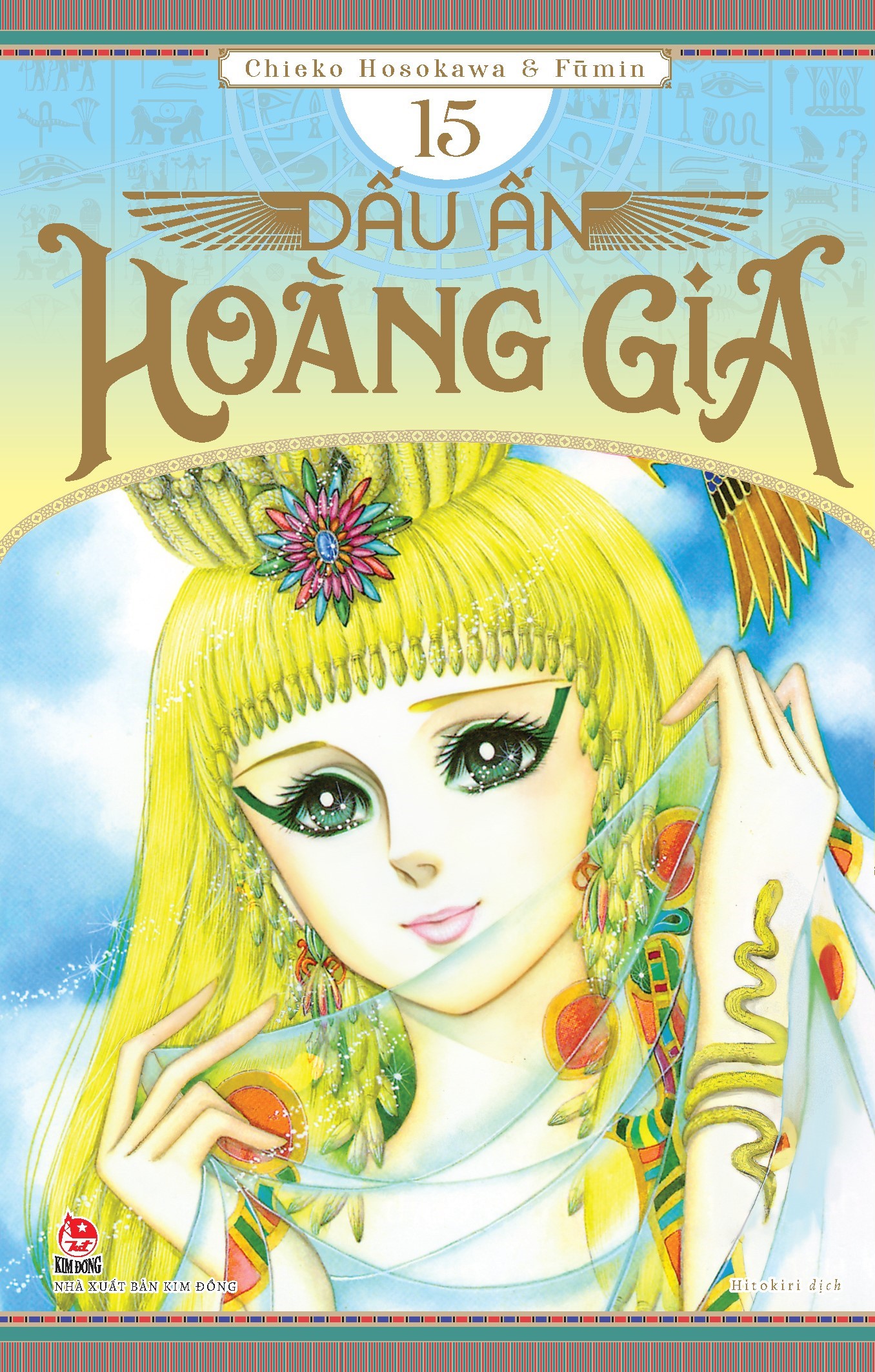 Dấu Ấn Hoàng Gia Tập 15