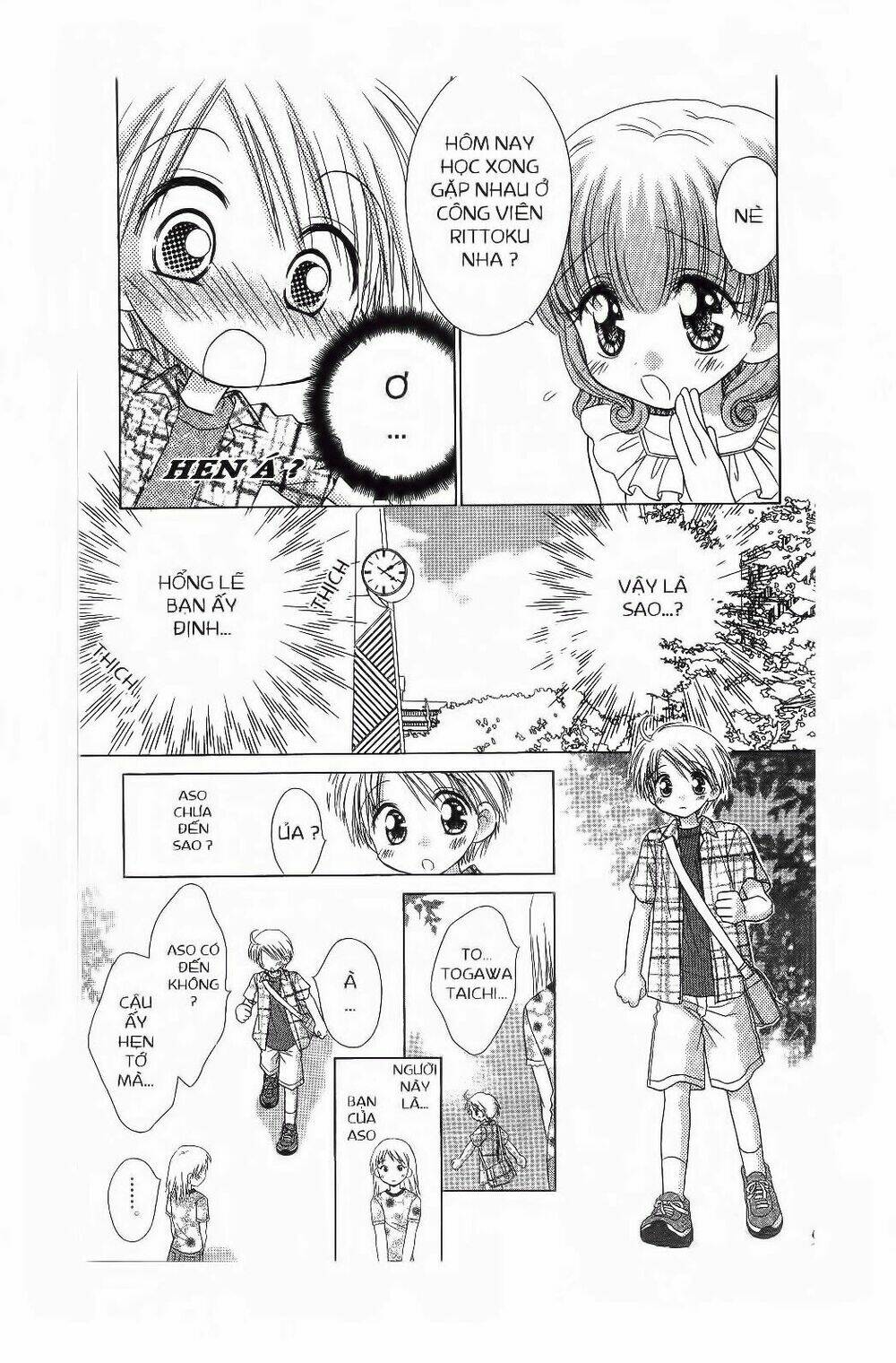 chắp cánh ước mơ chapter 81 11