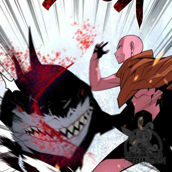 tôi là lính mới chapter 59 51