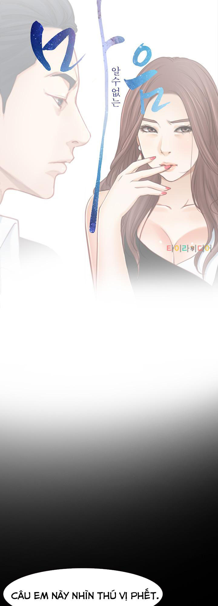 xúc cảm chôn giấu chapter 4 21