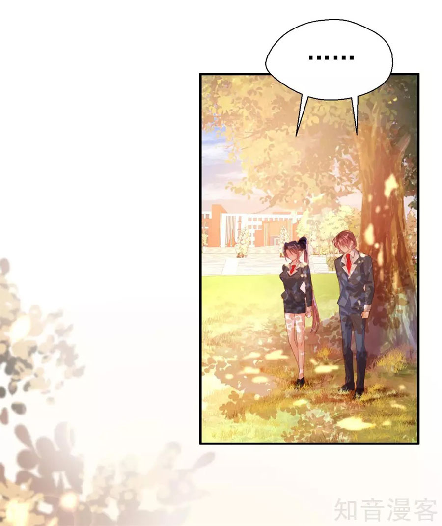 sau này vẫn cứ thích anh chapter 48 8