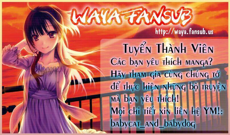 koisome momiji chapter 18 1