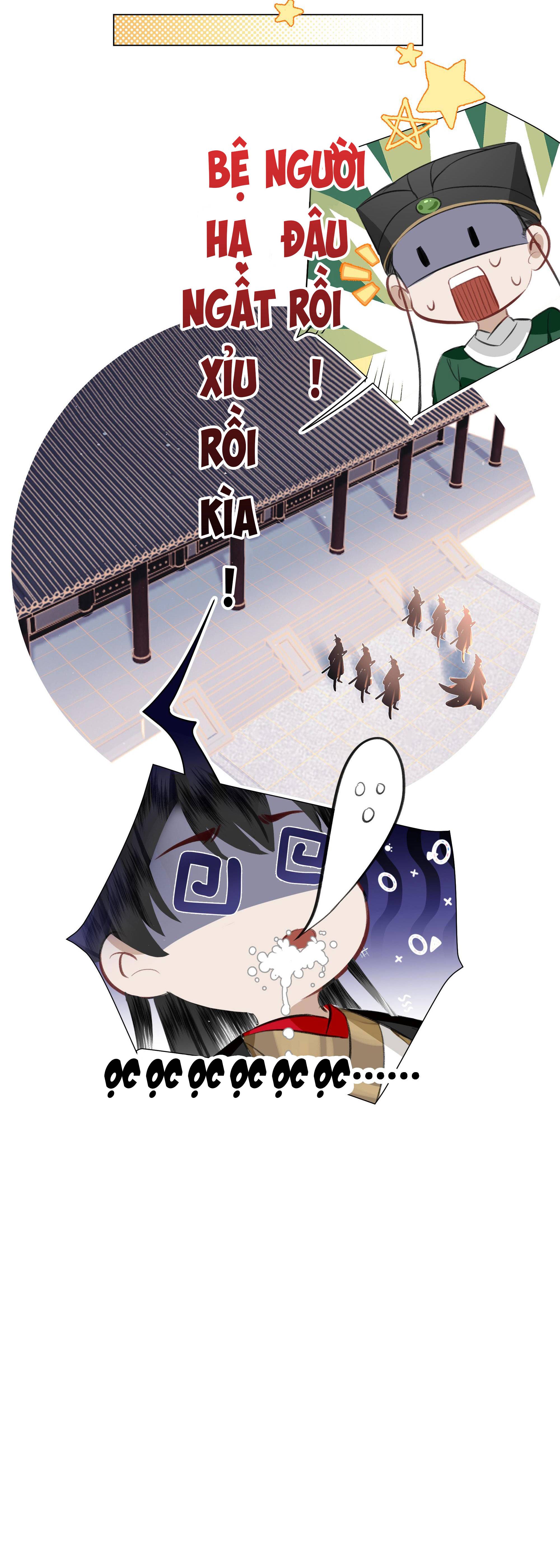 bẩm bạo quân, quý phi nói nàng là tổ tông của người! chapter 1 28