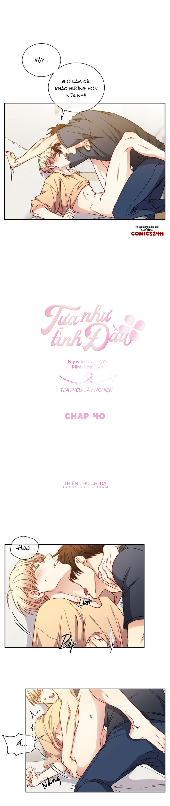 tựa như tình đầu chapter 40 2