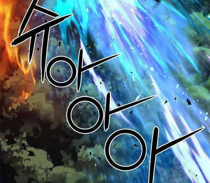 Druid Tại Ga Seoul - Người Hóa Thú Chapter 57 72