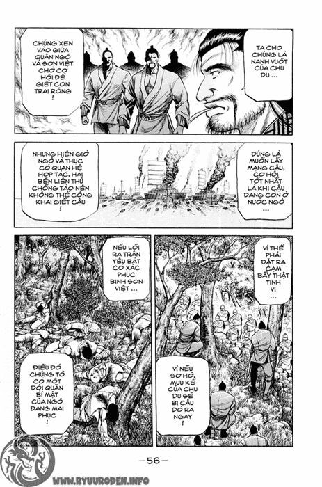 chú bé rồng - ryuuroden chapter 48 6