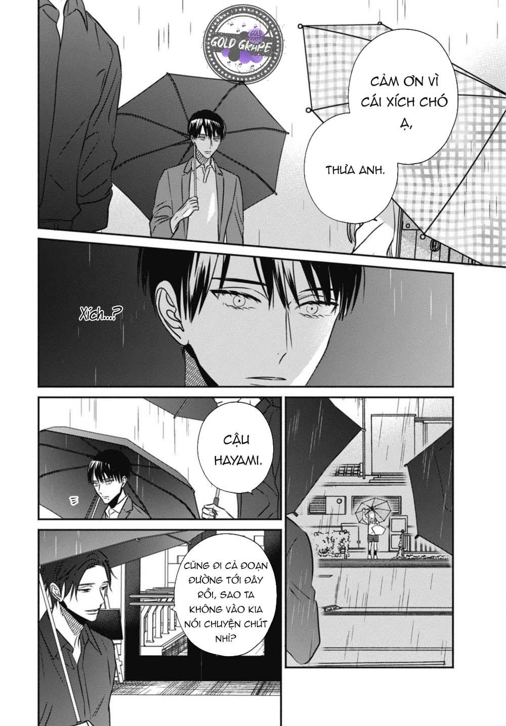 ugetsudou antique chapter 2 8