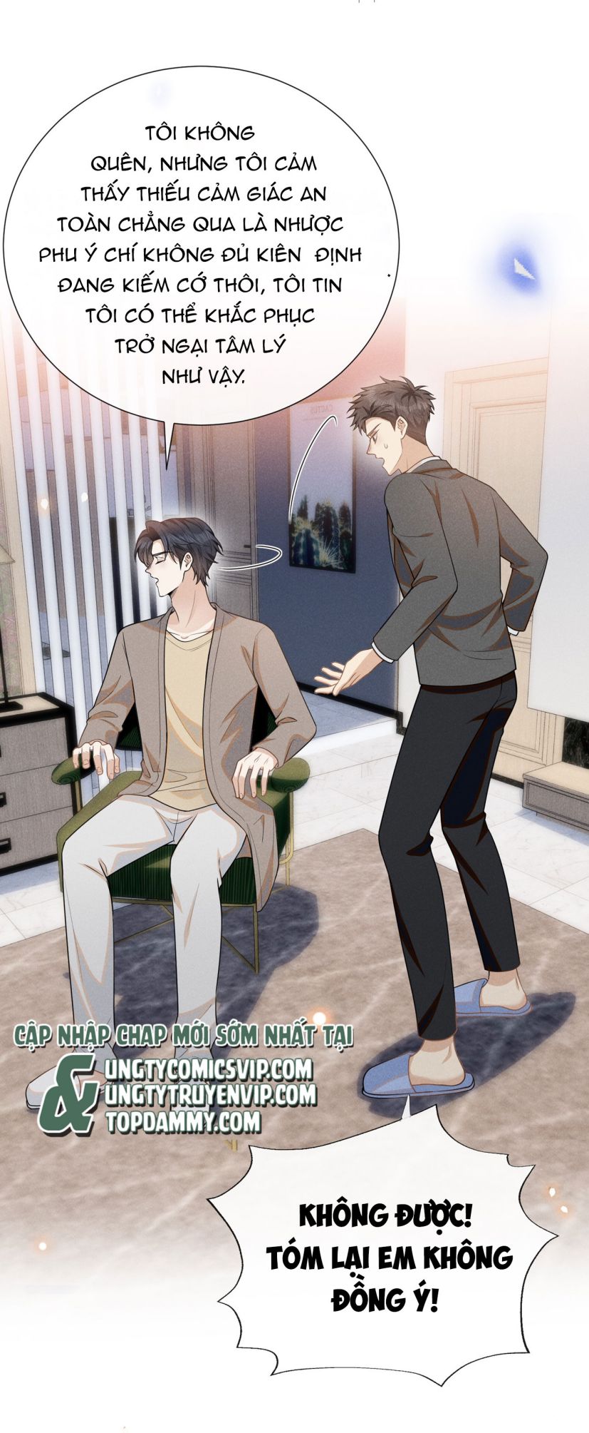 lai sinh bất kiến chapter 106 12