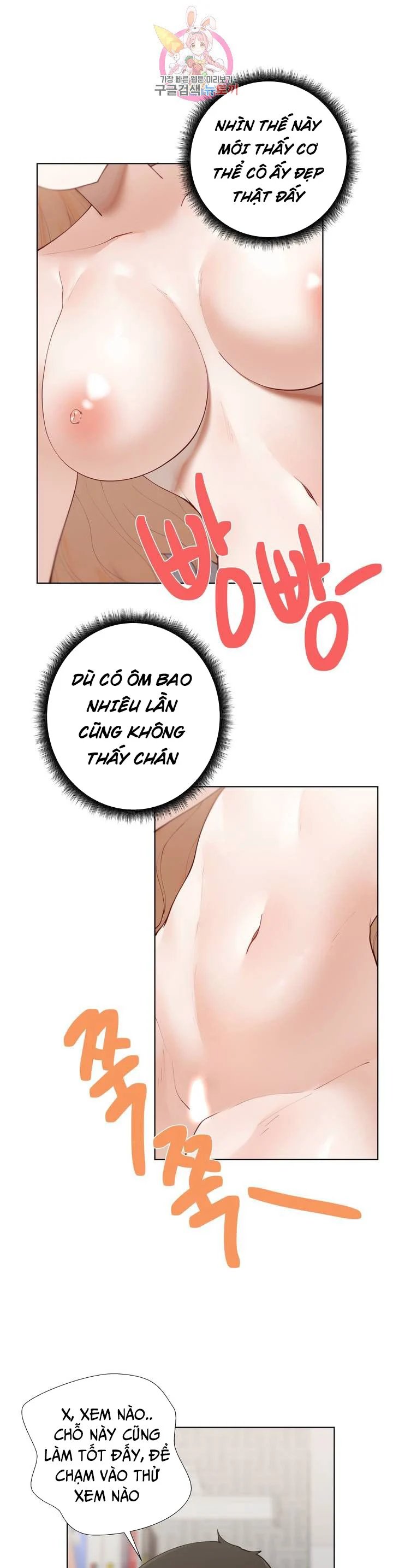 gia sư nữ quái chapter 60 26