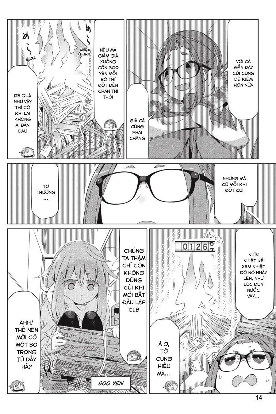 yurukyan chapter 29 17