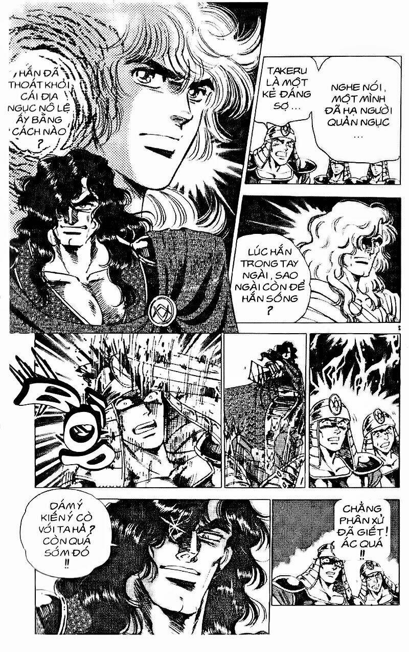 haou densetsu takeru chapter 78 4