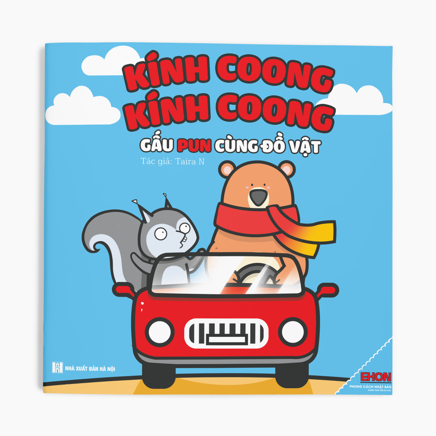 Combo 6 cuốn Ehon Kích thích thị giác - Âm thanh cho Trẻ sơ sinh