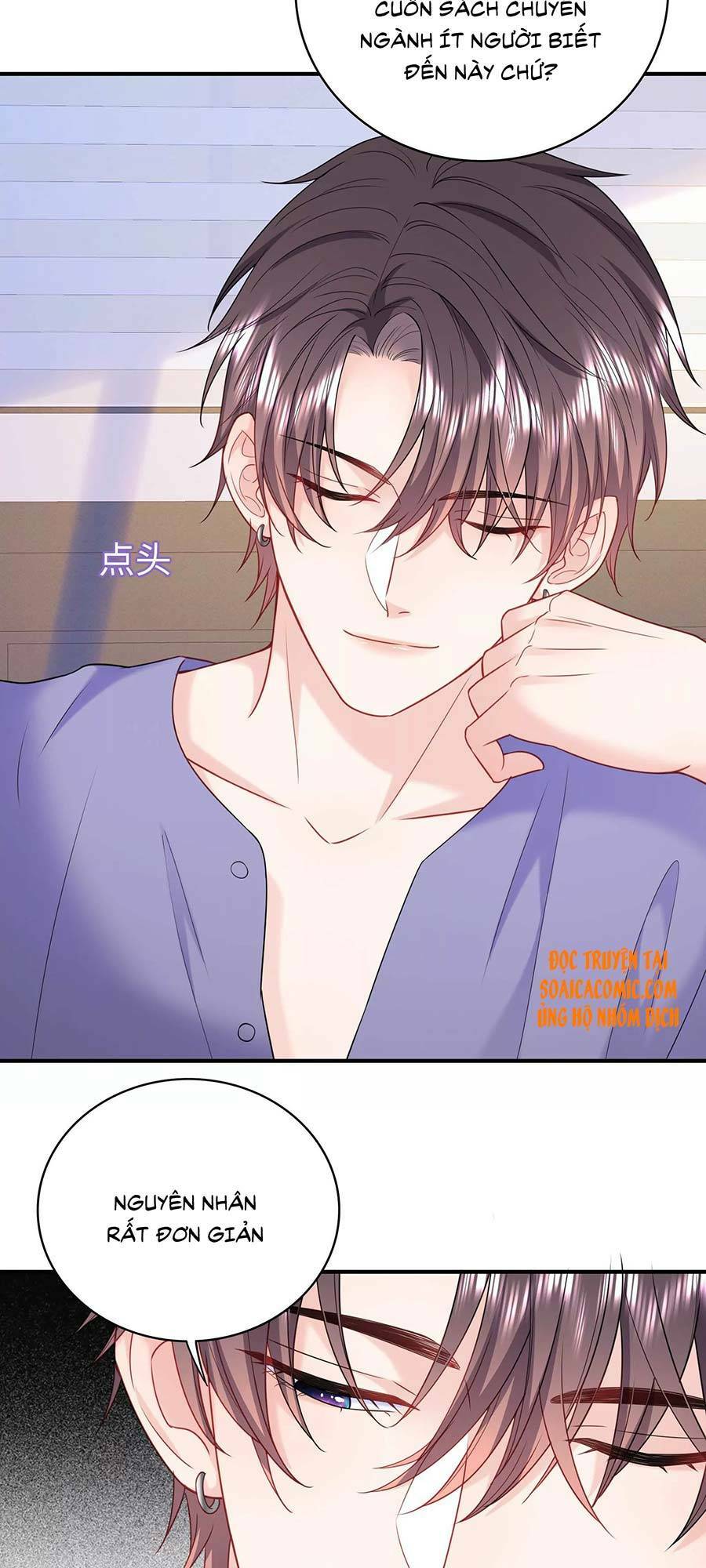 tôi dựa vào tà ý: nghịch chuyển nhân sinh chapter 33 17