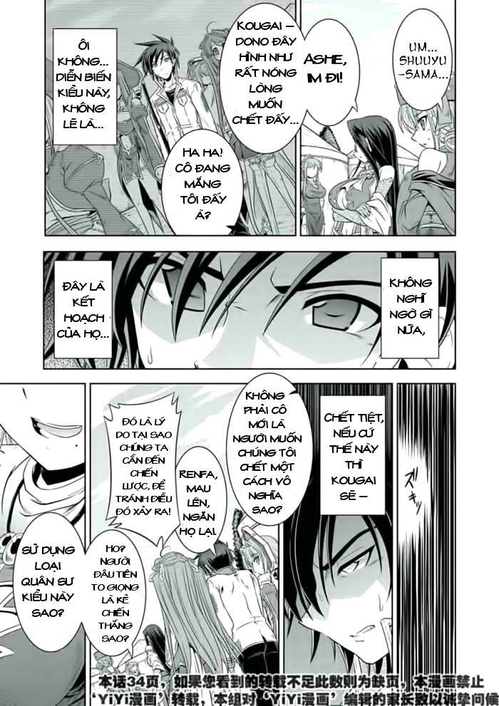 shin koihime musou: moeshouden - otome mankan zenseki chapter 21 18