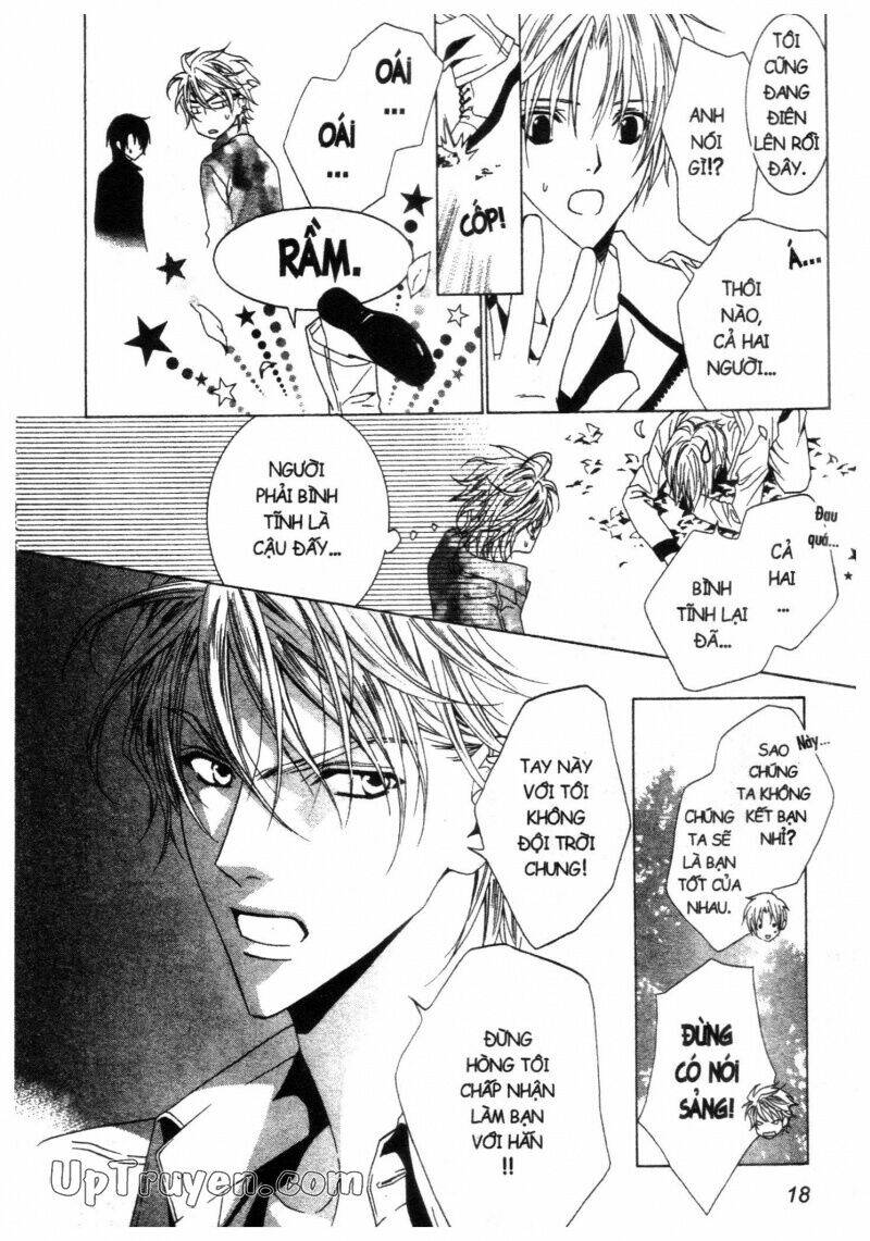 nightmare inspector chapter 2 31