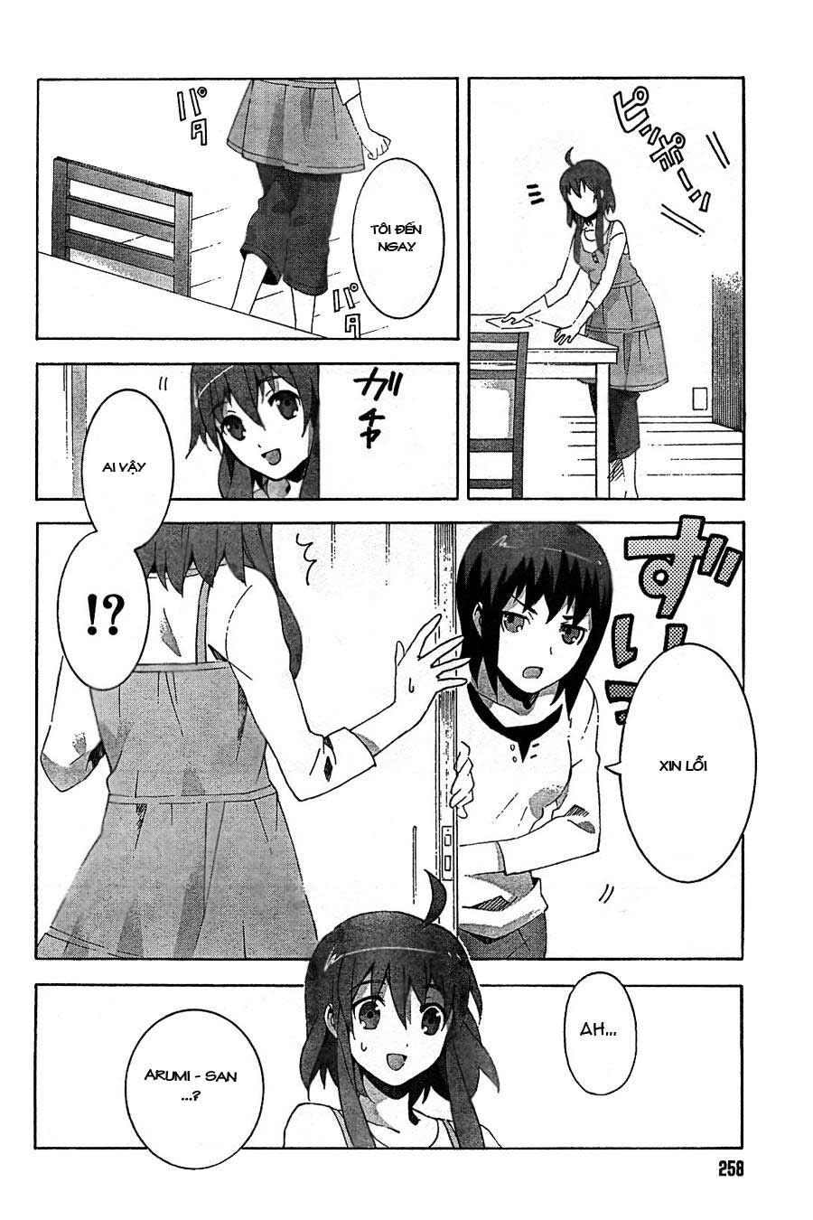 mahoutsukai () to deshi () no futekisetsu na kankei chapter 4 6