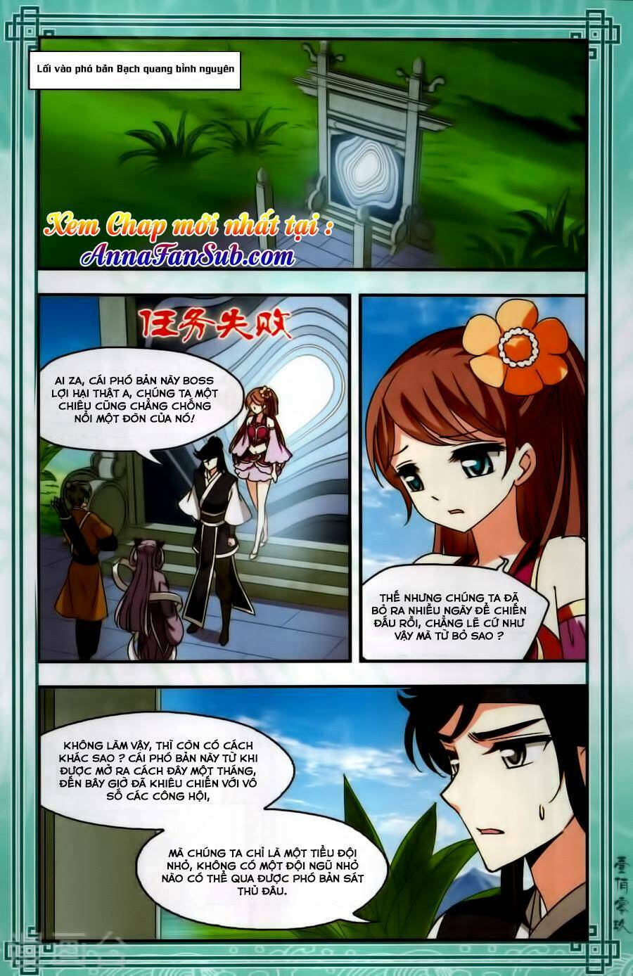 phong khởi thương lam ngoại truyện chapter 12 12