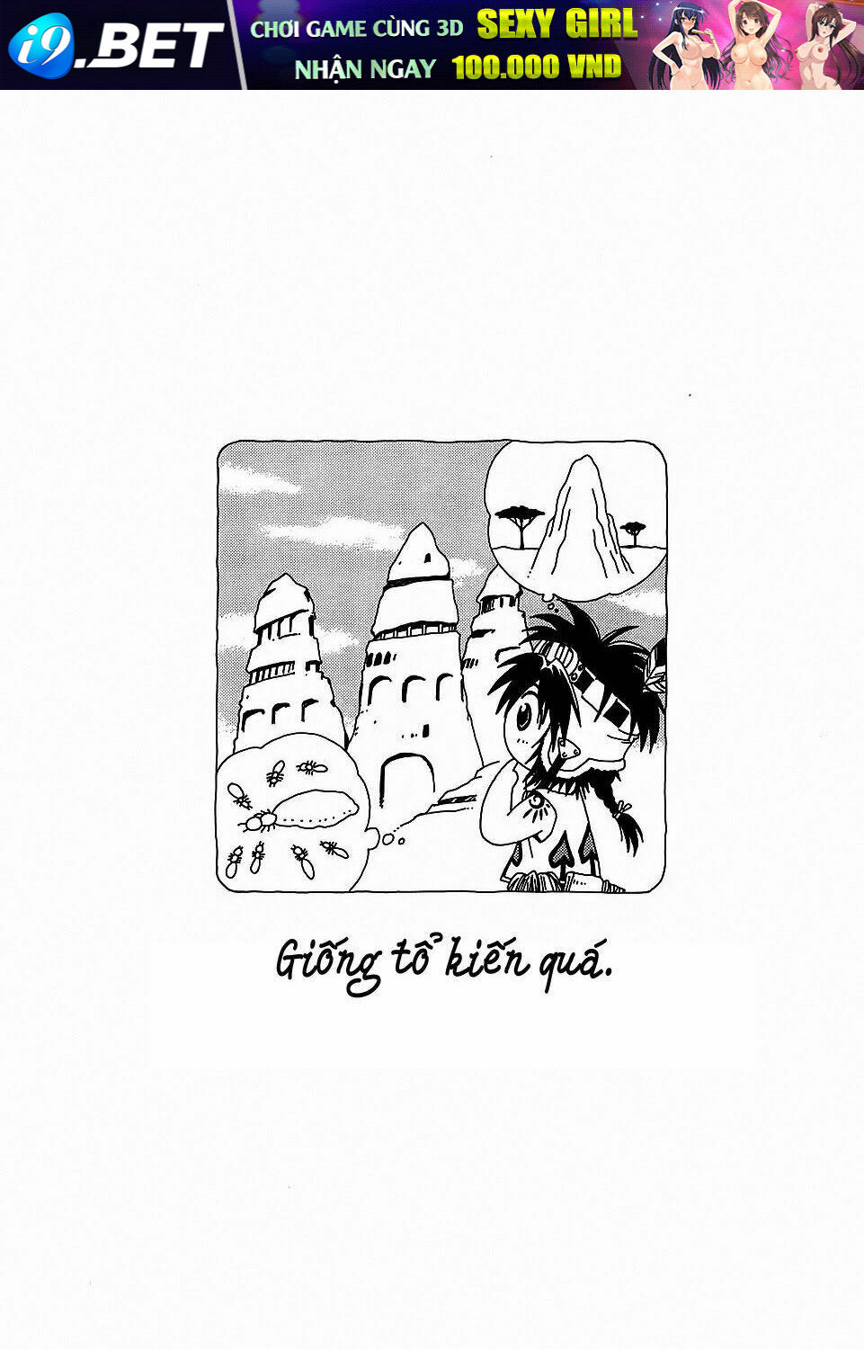 +anima chapter 39 39