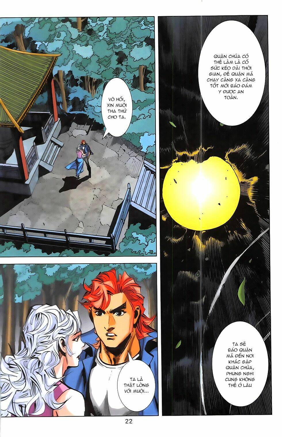 hoàng giả chi lộ chapter 16.1 21