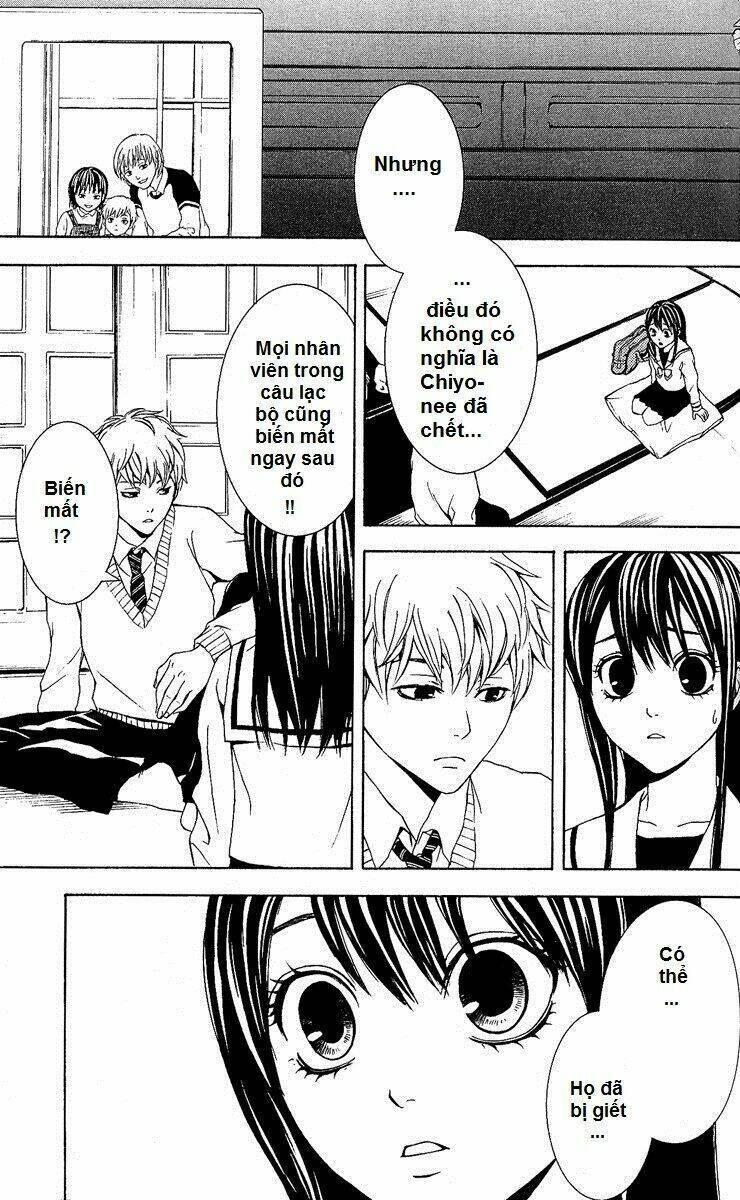 mayonaka no ariadone chapter 4 9