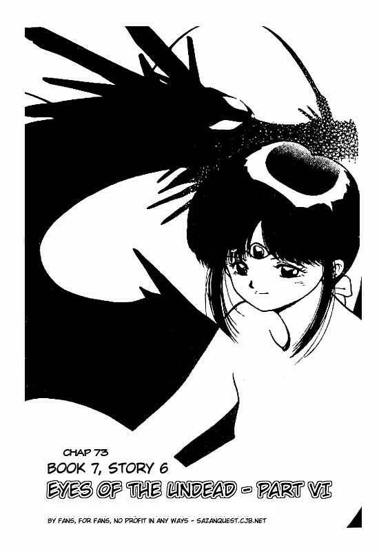 3x3 eyes chapter 73 1