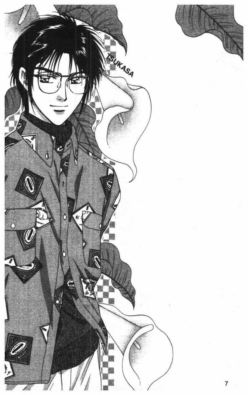 tsuki no umareru yoru chapter 7 6