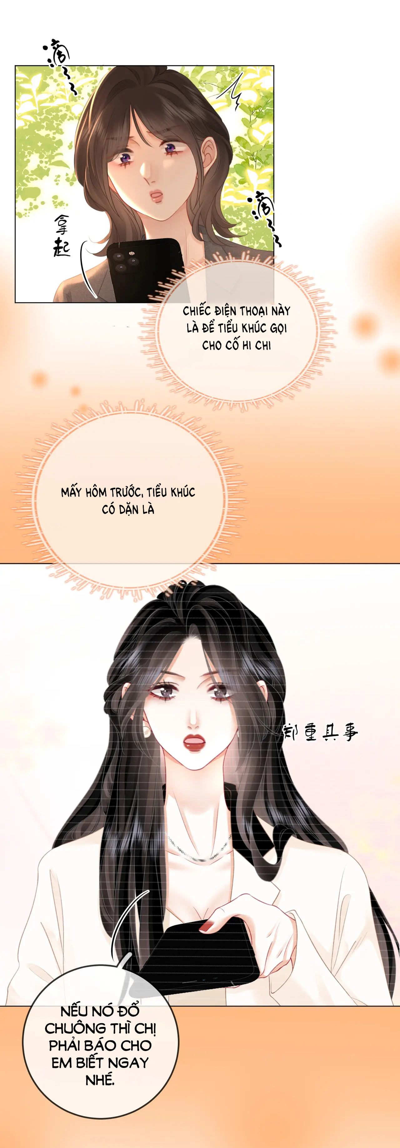 Cố Tiểu Thư Và Khúc Tiểu Thư chapter 72 - Trang 31