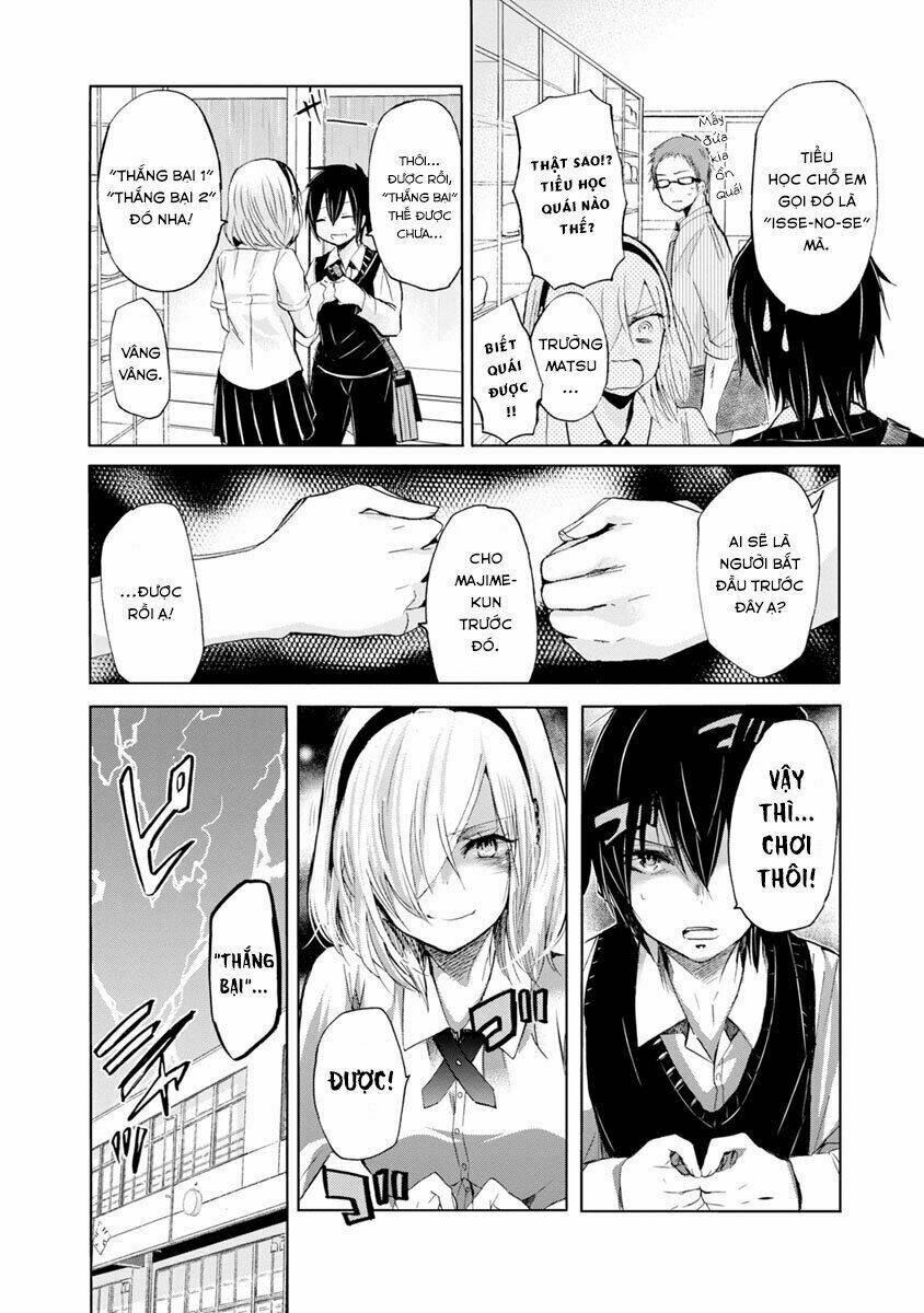 tobaku senpai nani kakeru chapter 3 13