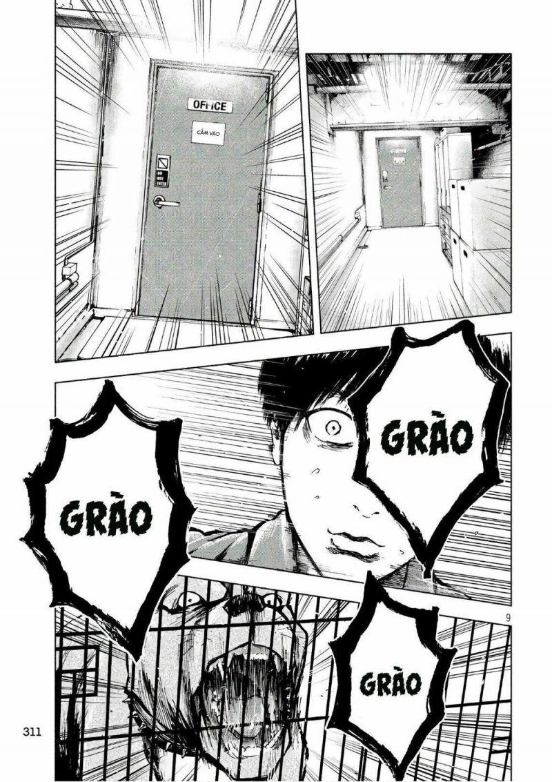 shin'ai naru boku e satsui wo komete chapter 12 9