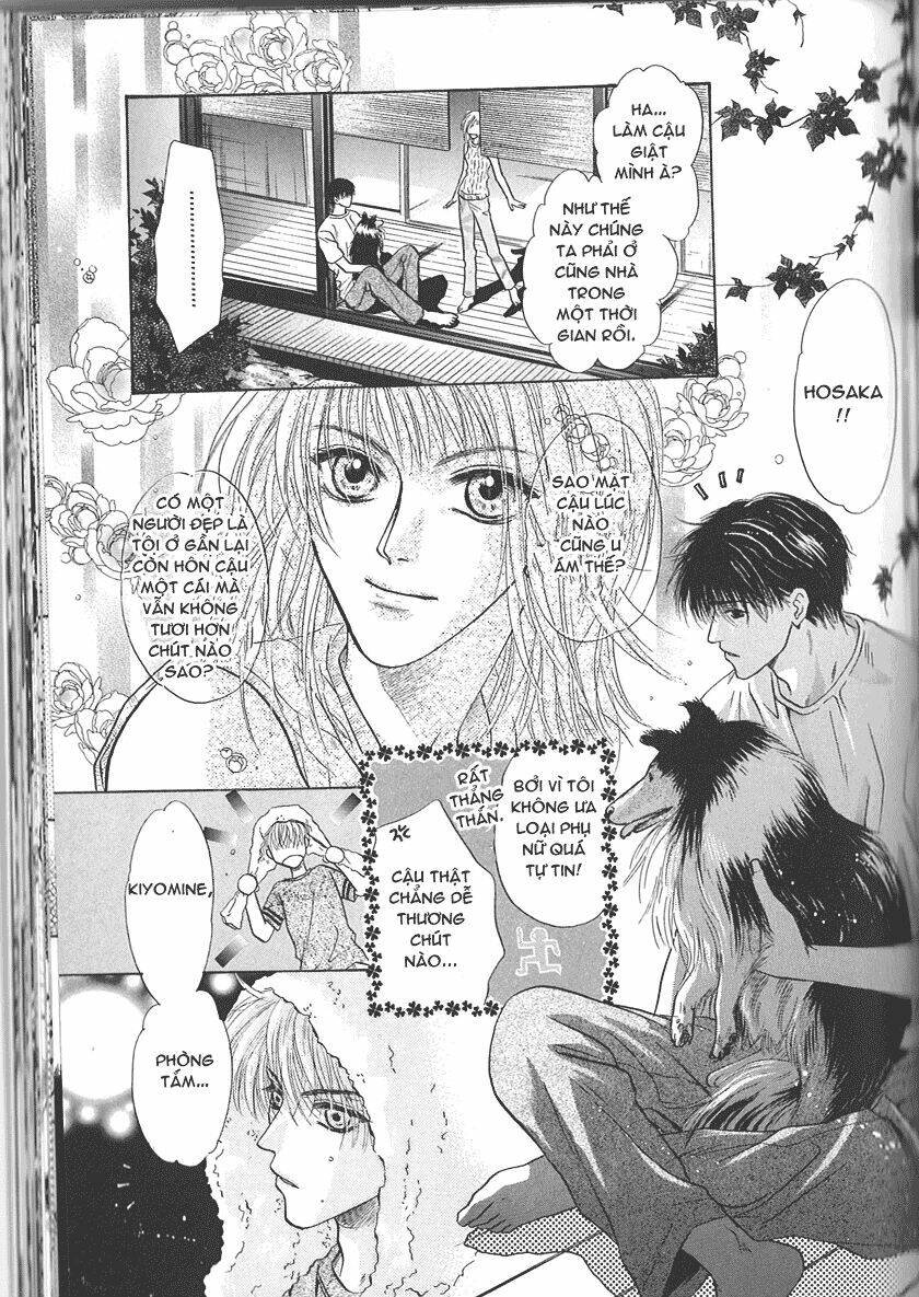 komatta toki ni wa hoshi ni kike! chapter 25 60