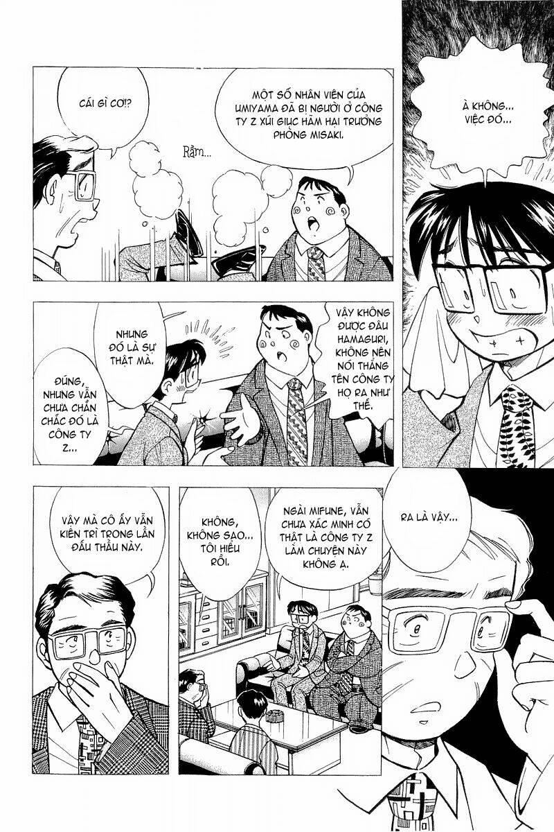 yume de aetara chapter 123 5