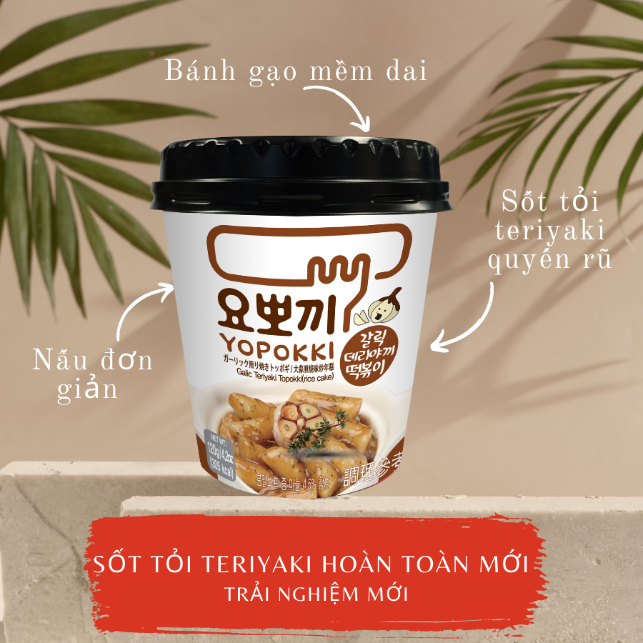 Bánh Gạo Young Poong Topokki Vị Xốt Tỏi Nhập Khẩu Hàn Quốc Dạng Ly (120g/ly)