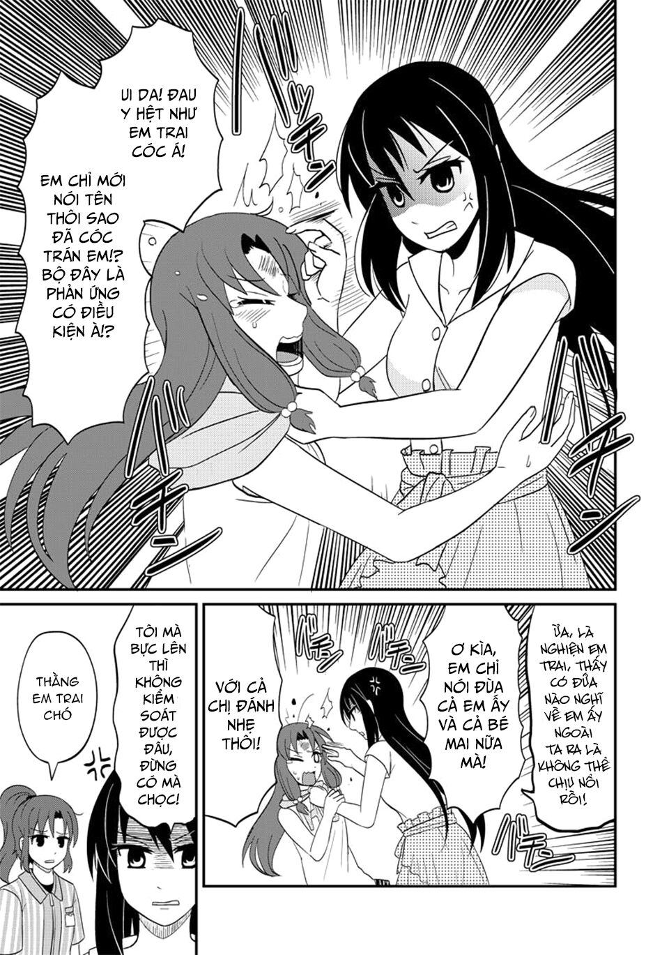 kyoudai hodo chikaku tooimono wa nai chapter 103 3