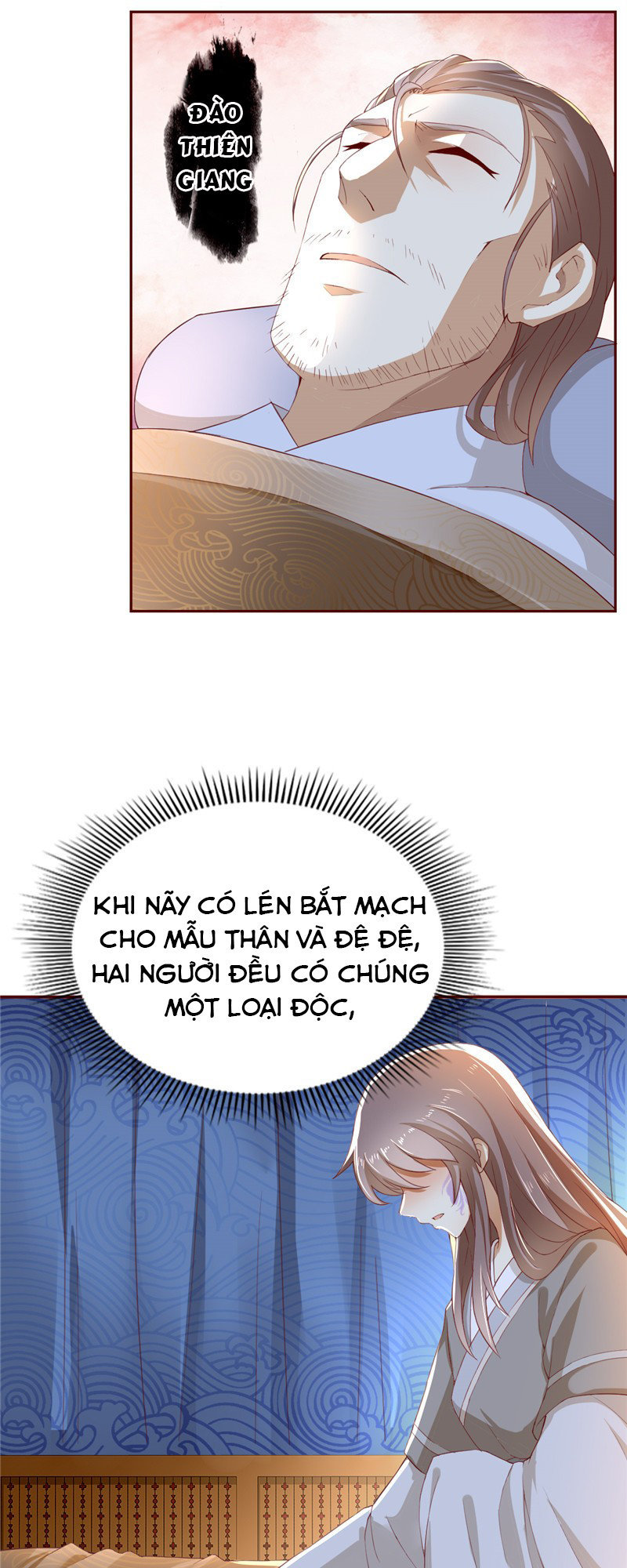 tà vương khuynh thành cuồng phi chapter 1 55