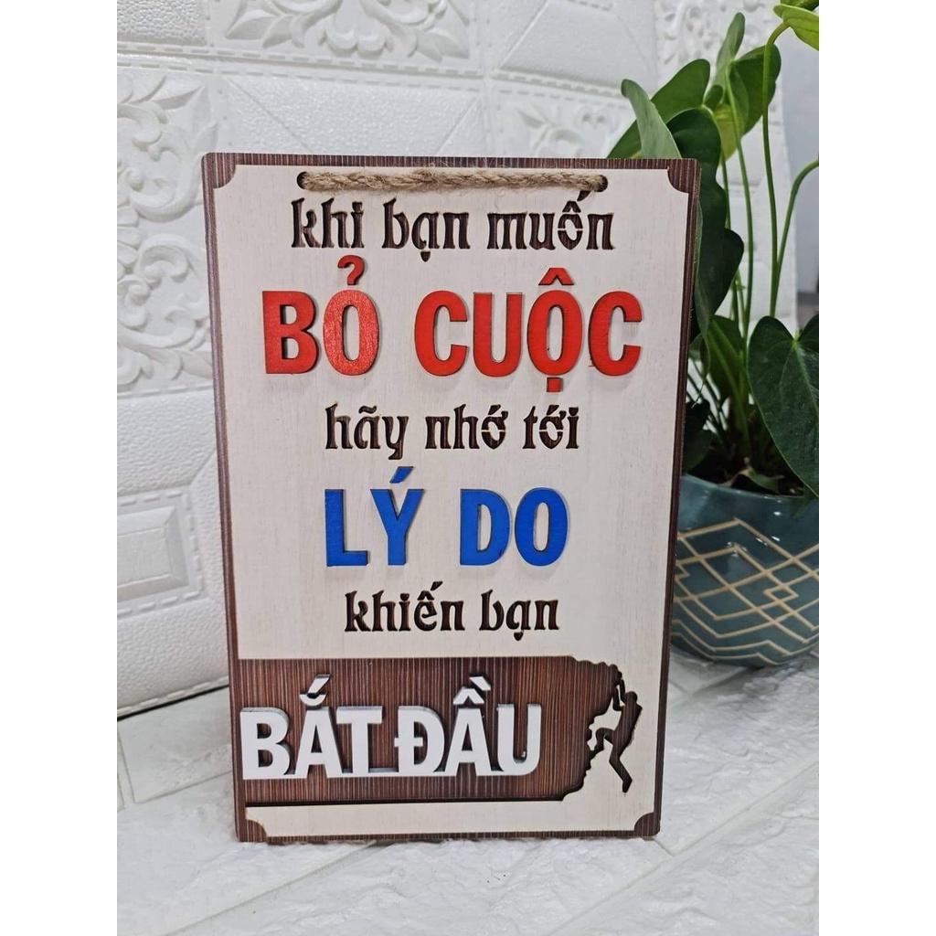 MẪU TRANH ĐỌNG LỰC THIẾT KẾ THEO YÊU CẦU
