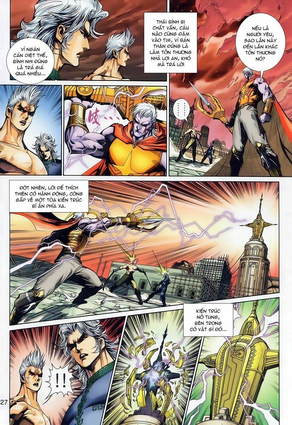 thần binh tiền truyện 2 - truyền thuyết bất diệt chapter 21 26