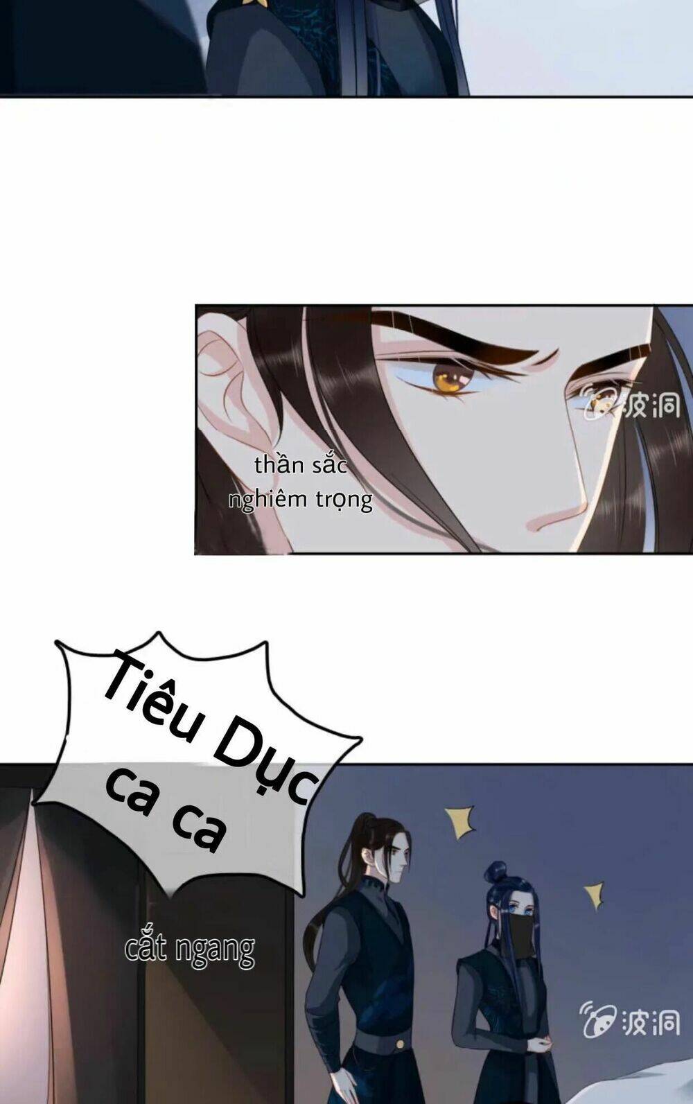 sủng phi của vương chapter 44 11