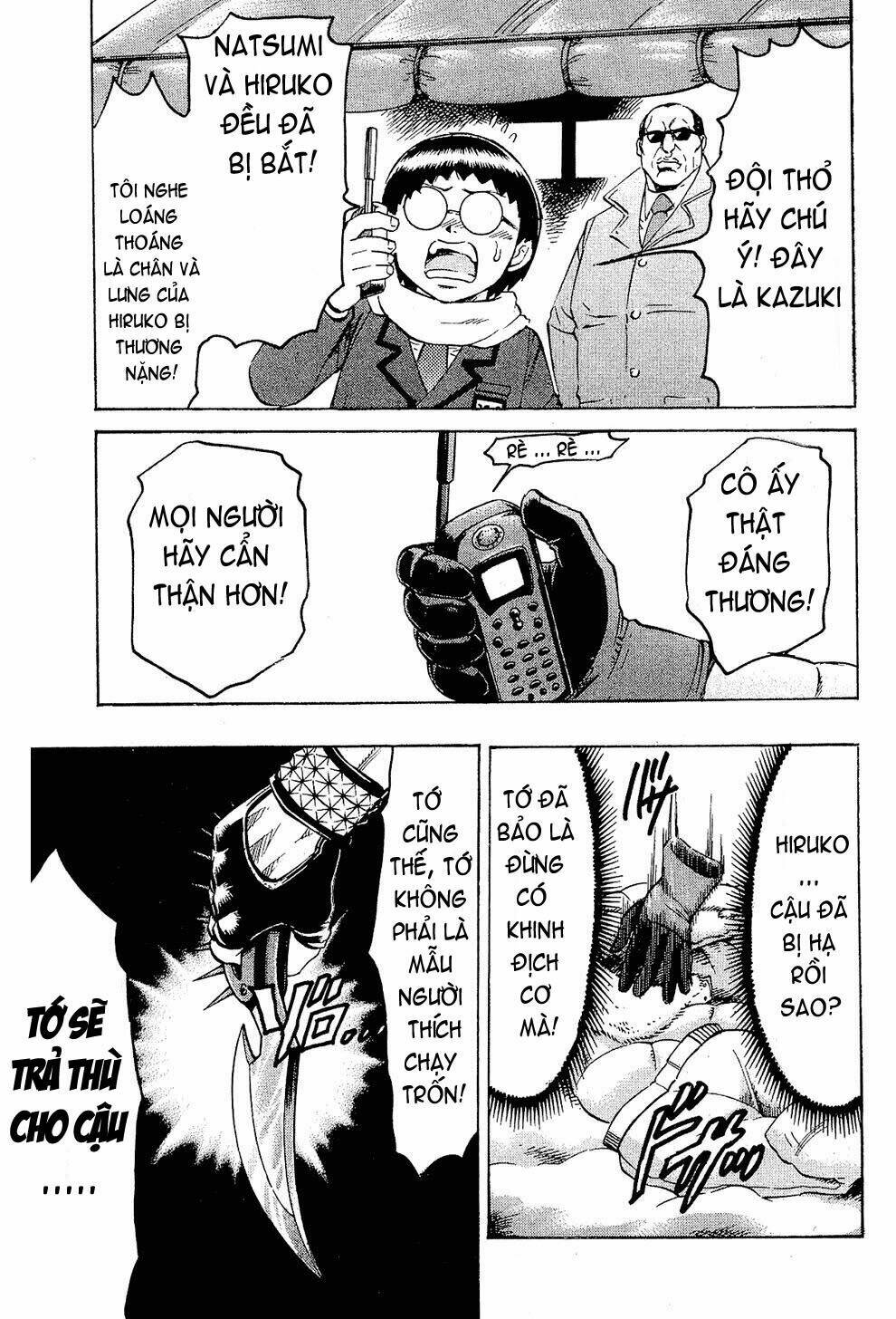 gamble fish chapter 65 19