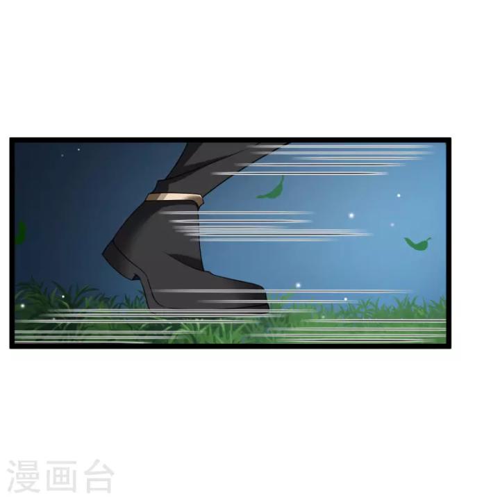 nụ cười của ngươi ngọt gãy tám cái răng của ta chapter 95 14